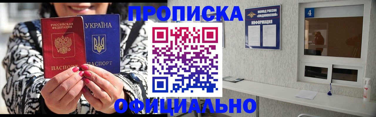 форма 3 в Чувашии